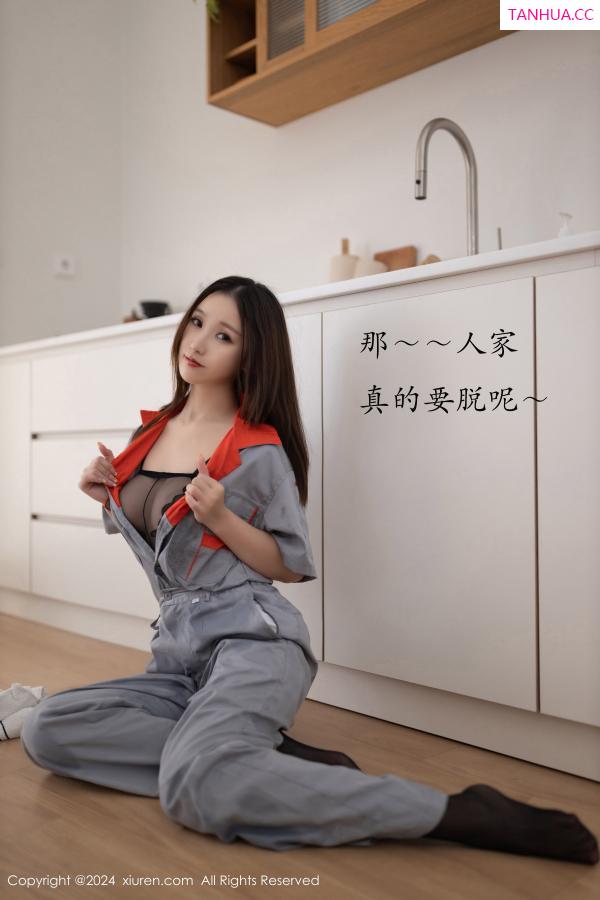   [XiuRen]高清写真图 2024.09.25 No.9207 杏子Yada 黑丝美腿第14张图片